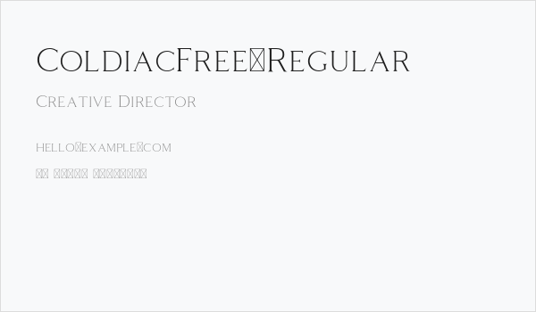 ColdiacFree-Regular Business Card