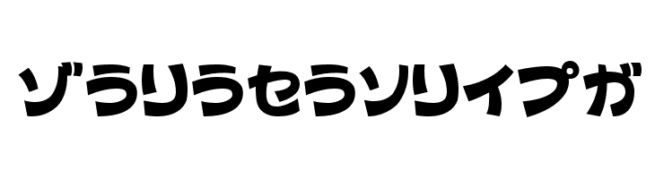ColopocleKT  Free Fonts Download