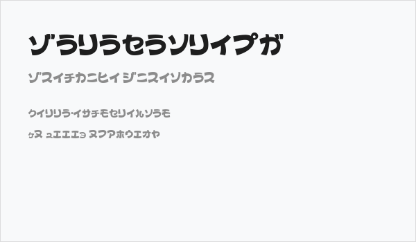 ColopocleKT Business Card