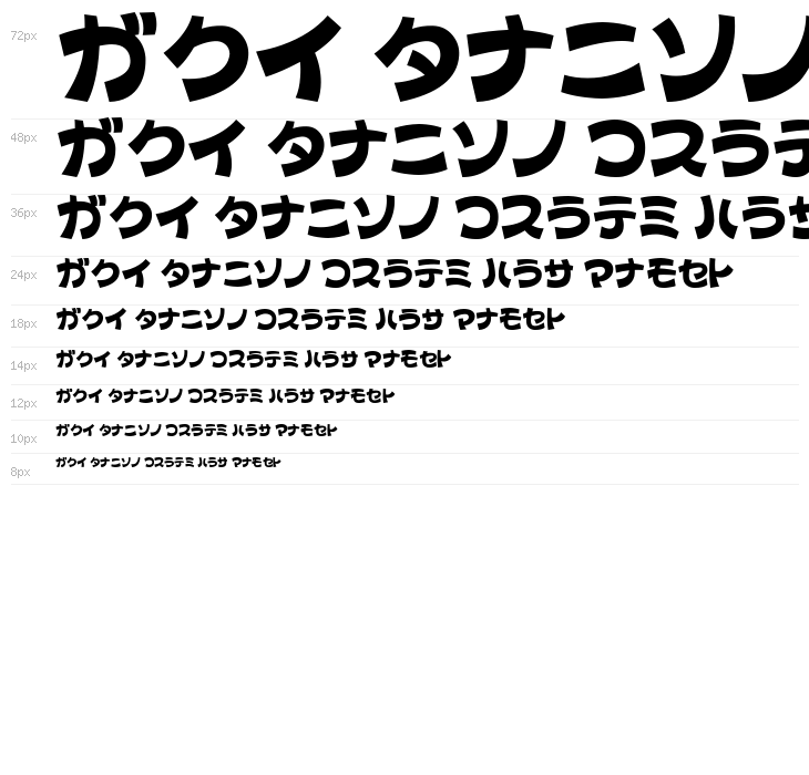 ColopocleKT Waterfall