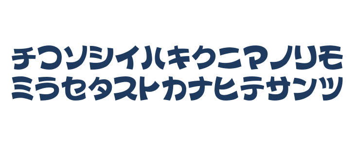 ColopocleKT Lowercase