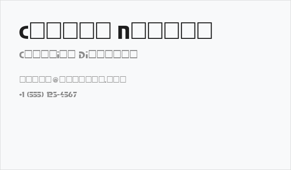 Comaro Normal Business Card