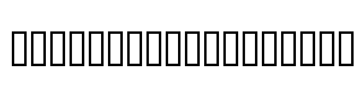 CombiNumerals Open Font