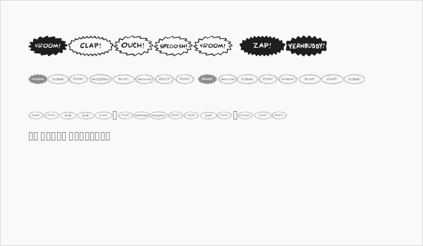 Comic FX Business Card