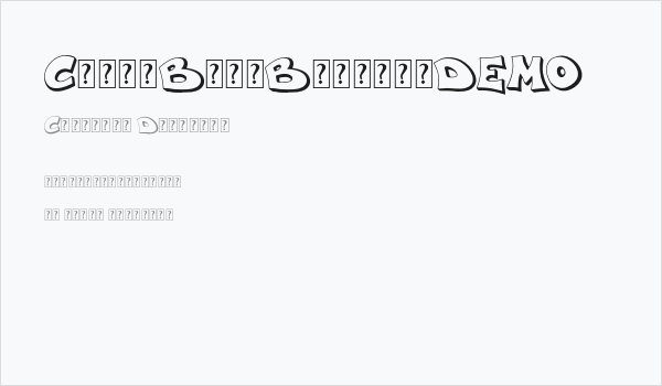 ComicBoomBubble_DEMO Business Card