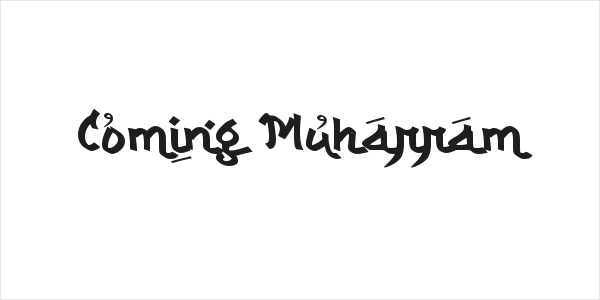 Coming Muharram Logo