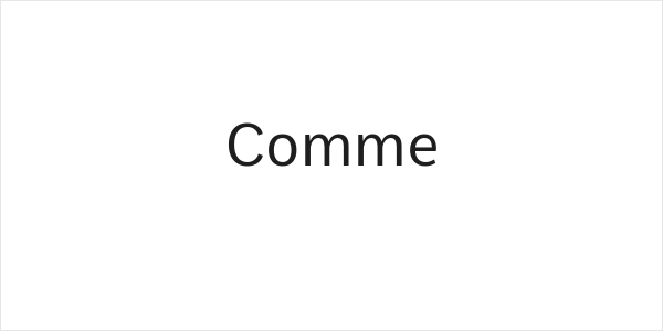 Comme Logo