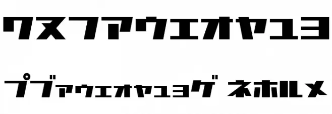 CommercialBreak Font OTHER CHARS