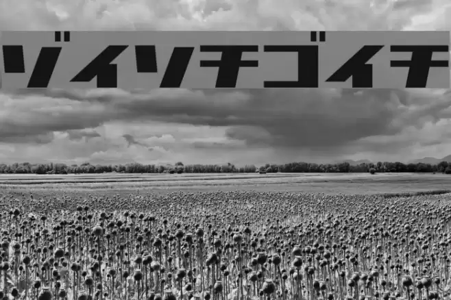 CommercialBreak Font examples