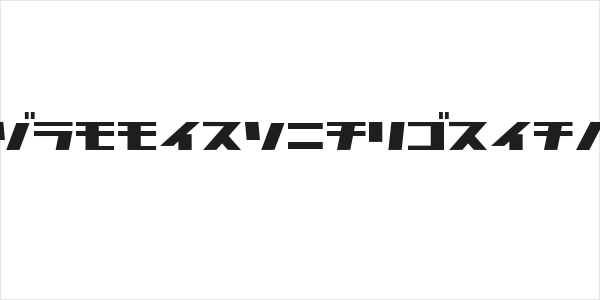 CommercialBreak Logo