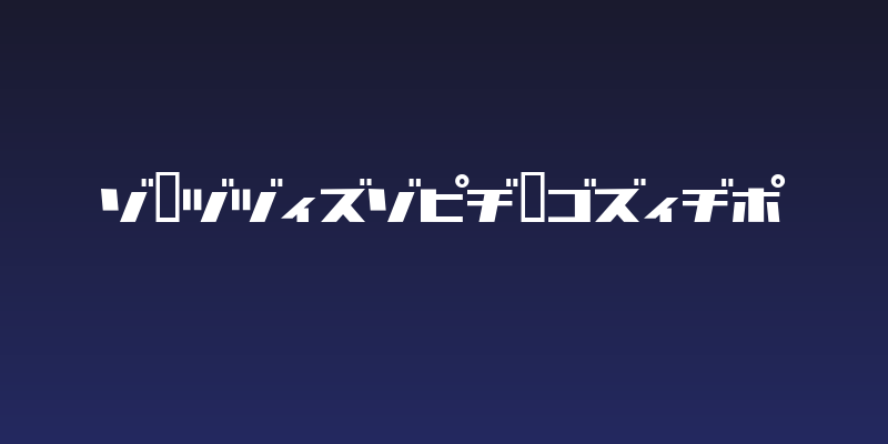 CommercialBreak Social Header