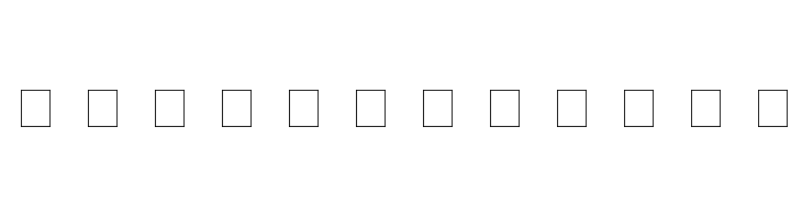 Commodore 64  Frei Schriftart Herunterladen