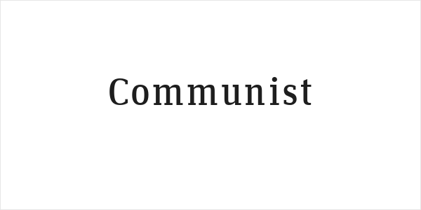 Communist Logo