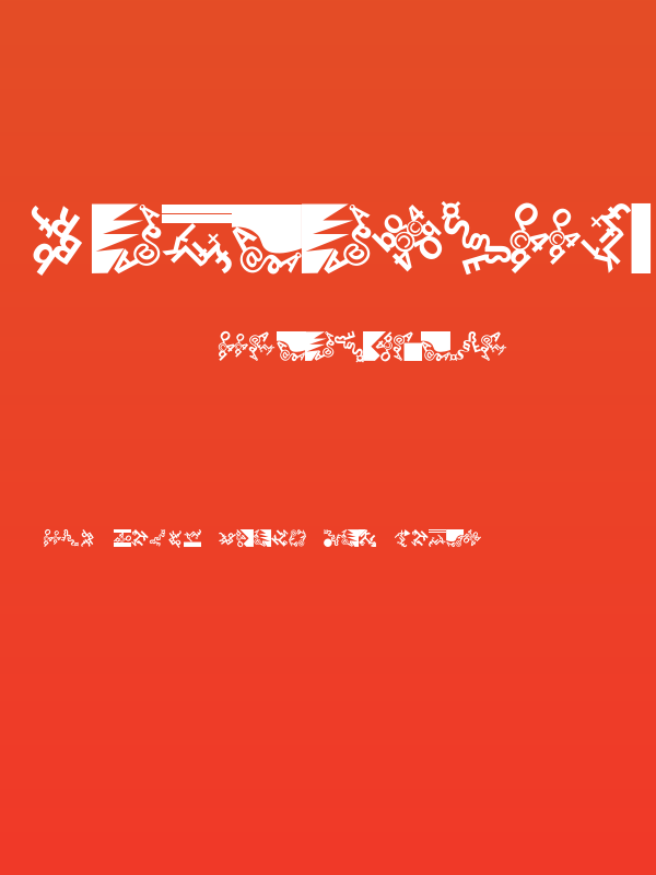 CompositLetters Poster