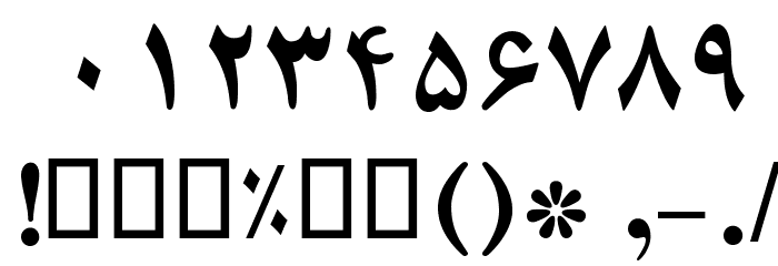 Compset Bold Font OTHER CHARS