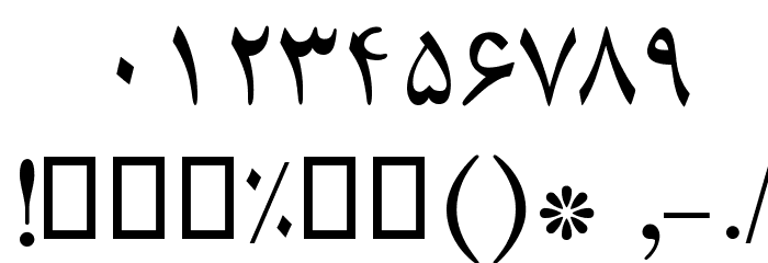 Compset Font OTHER CHARS