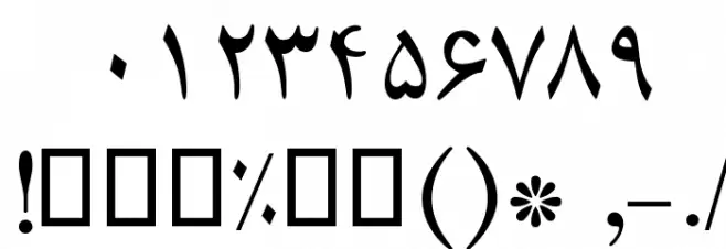 Compset Font OTHER CHARS