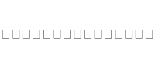 Computer Dingbats Logo