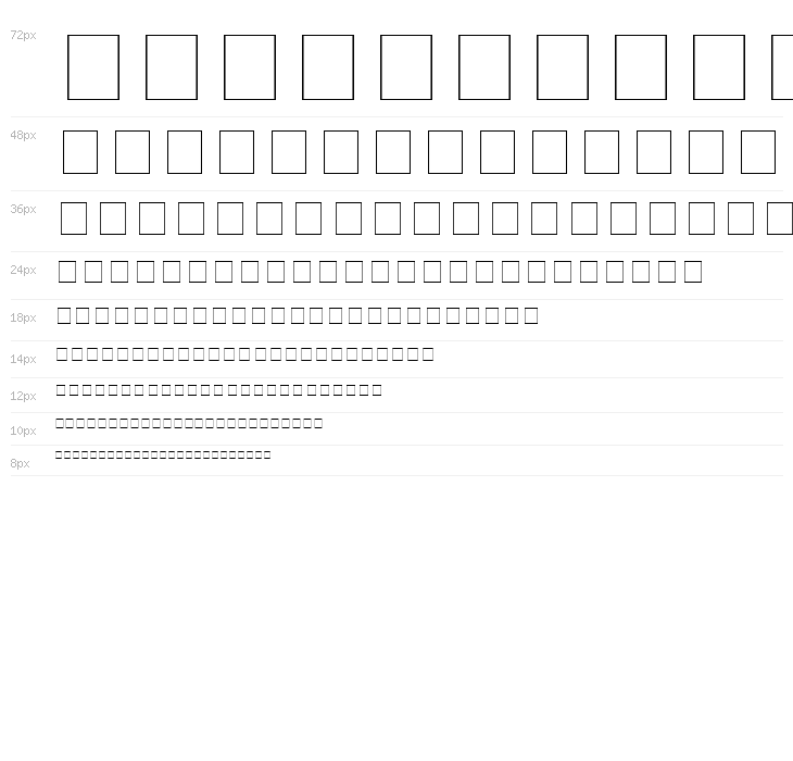 Computer Dingbats Waterfall