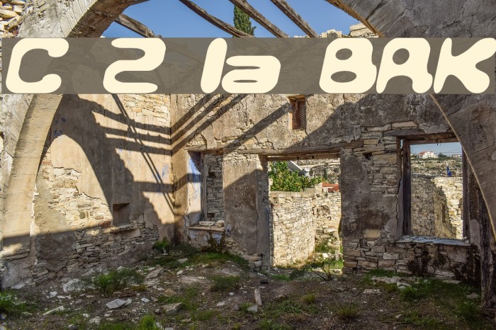 Conduit 2 Italics BRK Example 2