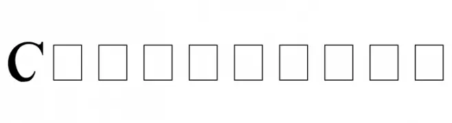 Confusebox  Frei Schriftart Herunterladen