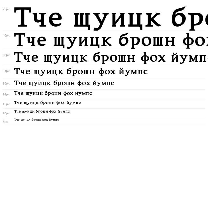 Constantin Bold Waterfall