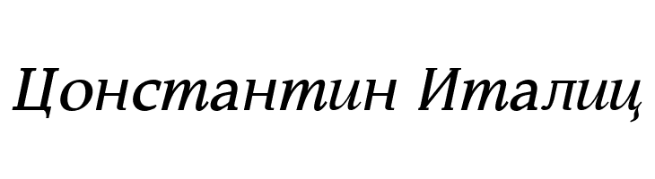 Constantin Italic  Fuentes Gratis Descargar