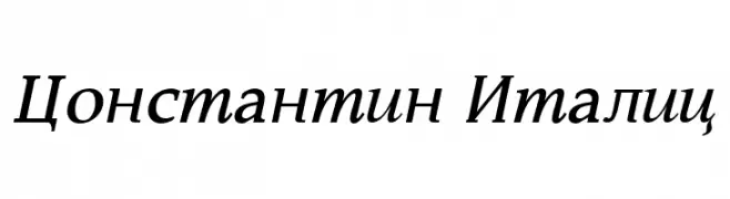 Constantin Italic  नि: शुल्क फ़ॉन्ट्स डाउनलोड