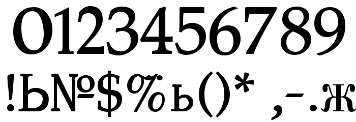 Constantin Font OTHER CHARS