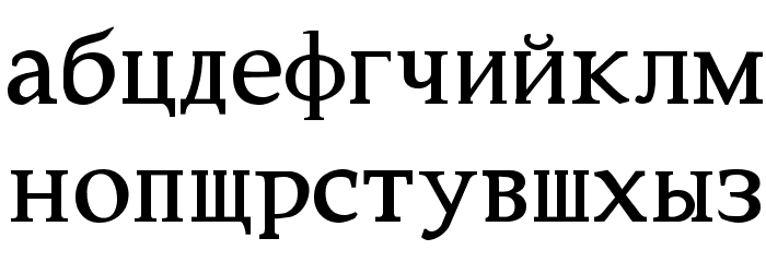 Constantin Font LOWERCASE