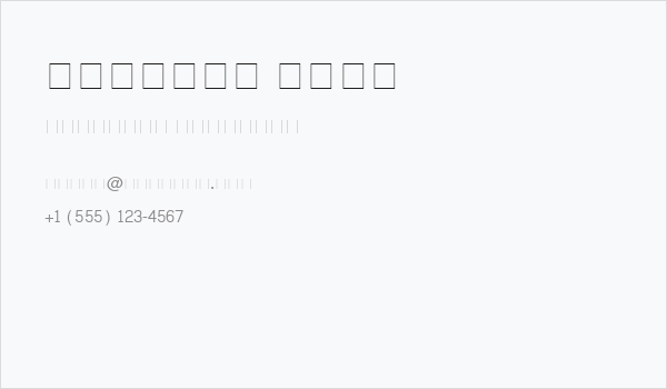 Content Bold Business Card