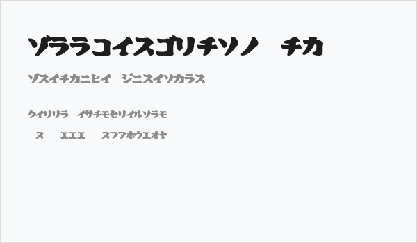 CooberBlackKat Business Card