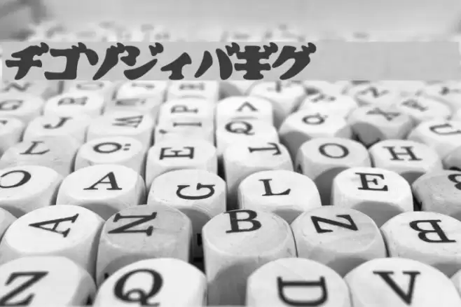 CooberBlackOblKat Font examples