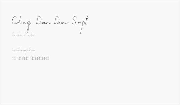 Cooling Down Demo Script Business Card