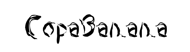 CopaBanana  免费字体下载