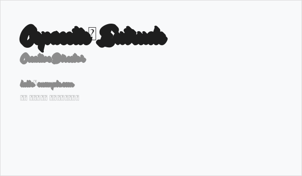 Copacetic-Extrude Business Card