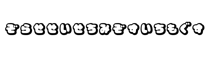CoppepanCreamHr  Frei Schriftart Herunterladen