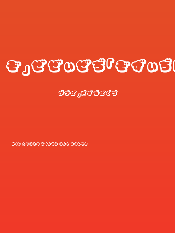 CoppepanCreamHr Poster