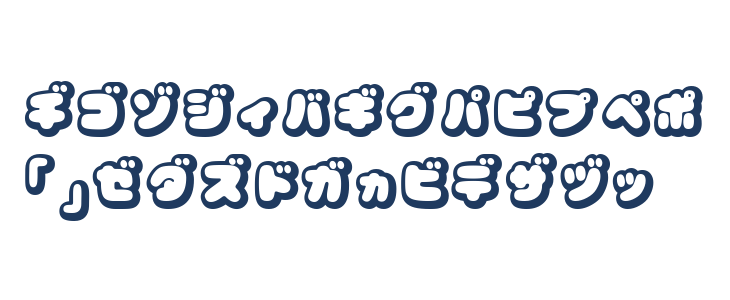 CoppepanCreamKt Uppercase