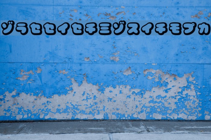 CoppepanCreamKt Example 3