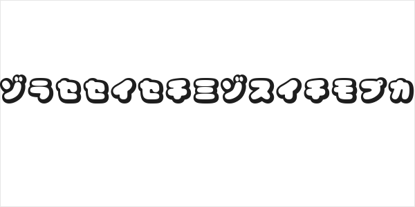 CoppepanCreamKt Logo