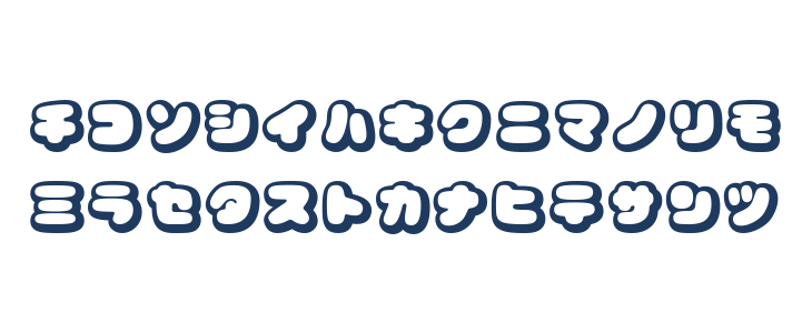 CoppepanCreamKt Lowercase