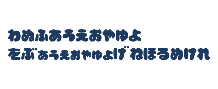 CoppepanHrChoco Other Characters