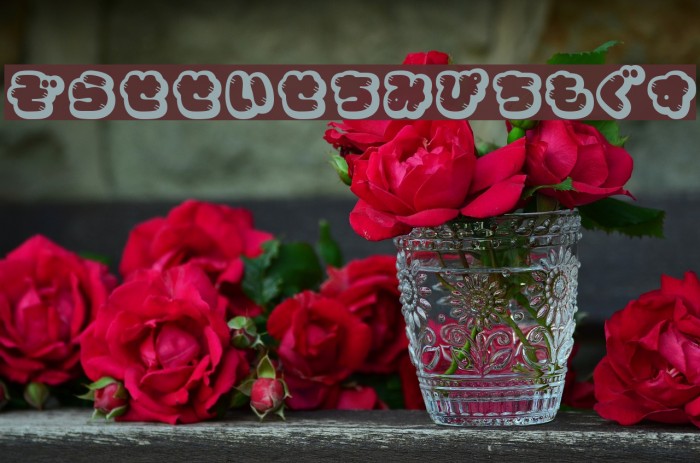 CoppepanJamHr Example 3