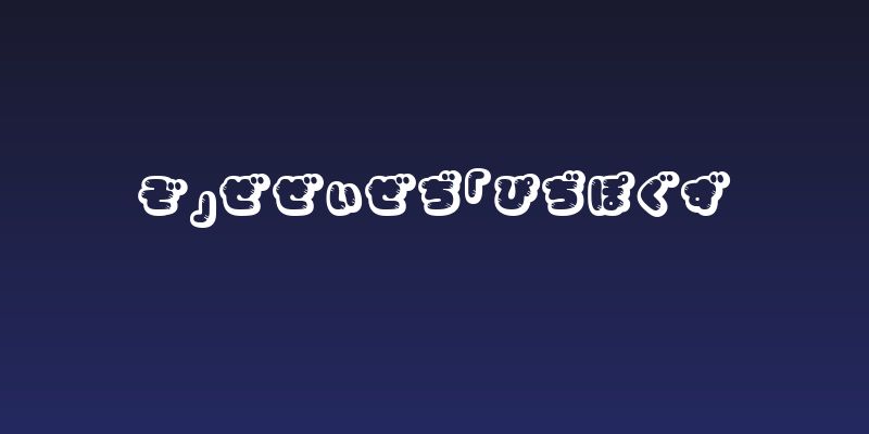 CoppepanJamHr Social Header