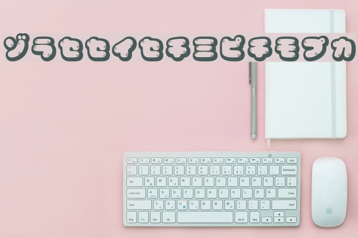 CoppepanJamKt Example 3