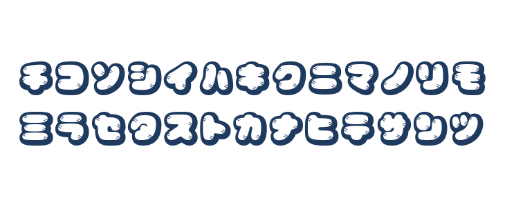 CoppepanJamKt Lowercase