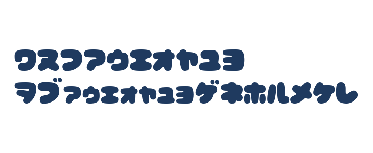 CoppepanKtChoco Other Characters