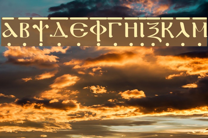 Coptic Bold Font examples