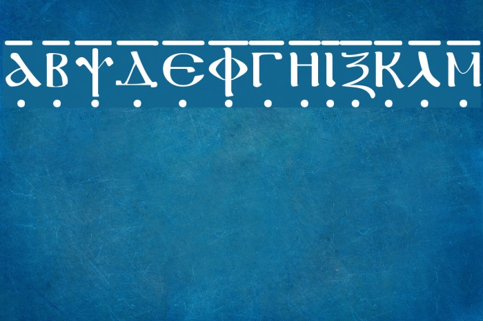 Coptic Bold Font examples
